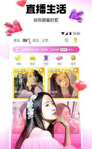 聚合影视网页版·无需下载主题画面4