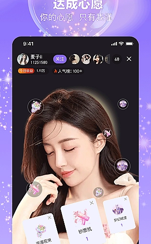 聚合影视网页版·无需下载主题画面2