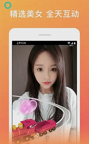 聚合影视网页版·无需下载主题画面3