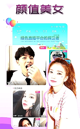 聚合影视网页版·无需下载主题画面5